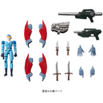 Megazone 23 III E=X Garland