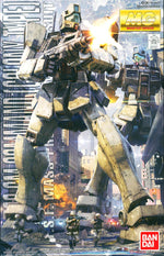 MG GM Command (Colony Type)