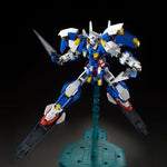 MG Gundam Avalanche Exia Dash