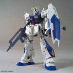 MG RX-78 NT-1 Gundam Ver. 2.0