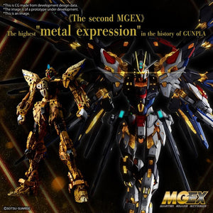 MGEX Strike Freedom Gundam – MOTHERBASE