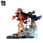 One Piece - Ichibansho Kongoujizou: Monkey D. Luffy (Memories of Adventure and The Shipping Route The Future)