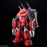 HGCE#260 ZGMF-MM07 Z'Gok
