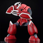 HGCE#260 ZGMF-MM07 Z'Gok