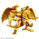 Figure-rise Standard Yu-Gi-Oh! Duel Monsters Amplified The Winged Dragon of Ra
