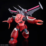 HGCE#260 ZGMF-MM07 Z'Gok