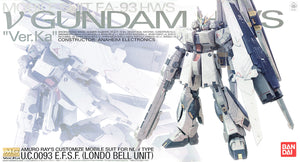 MG Nu Gundam HWS Ver.Ka - P-Bandai – MOTHERBASE