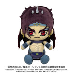 JoJo's Bizarre Adventure Part II: Kars Chibi Plush