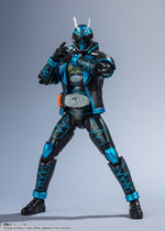 S.H. Figuarts - Kamen Rider Specter (Heisei Generations Edition)