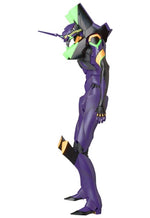 RAH Neon Genesis Evangelion Rebuild - EVA Unit-013 (2021 Ver.)
