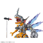 Figure-rise Standard - MetalGreymon Vaccine Species (Amplified)