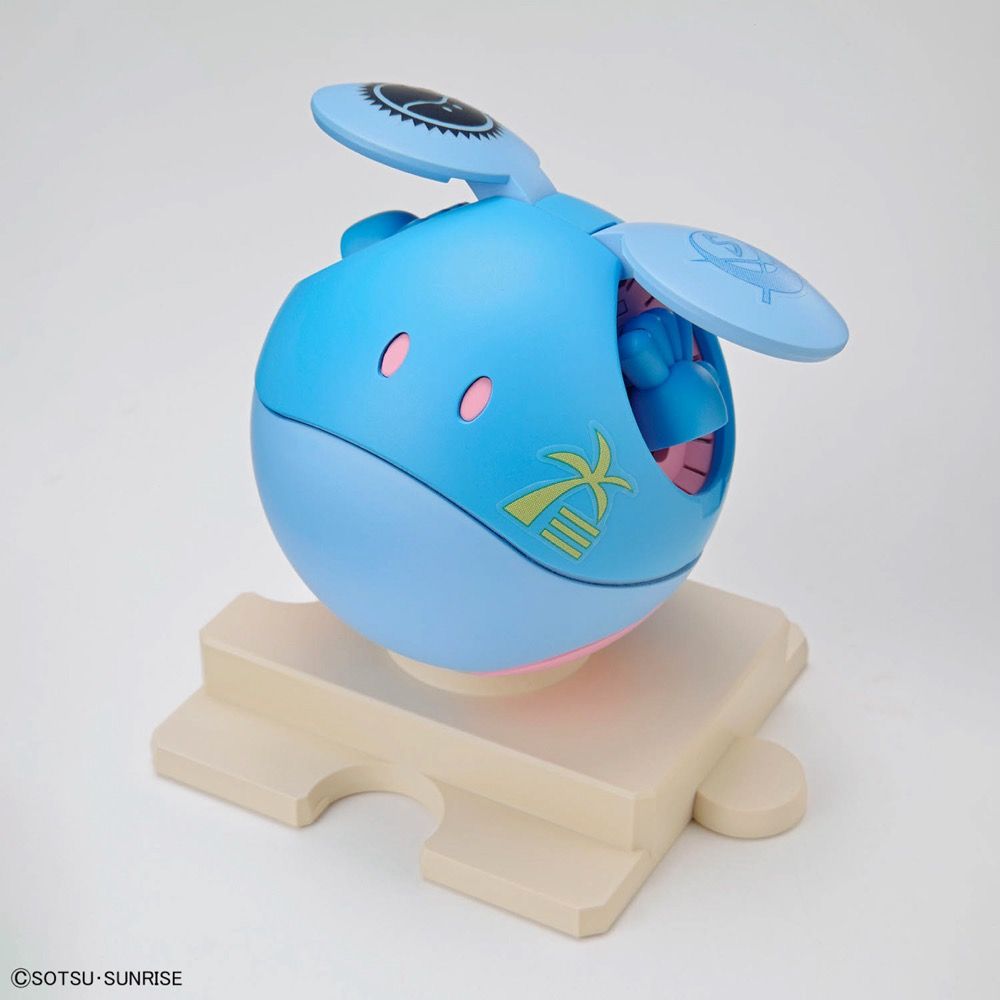 HGGBM#09 Beargguy Ohana, Petit'GGuy & AloHalo 1/144 Scale Model Kit