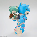 HGGBM#09 Beargguy Ohana, Petit'GGuy & AloHalo 1/144 Scale Model Kit
