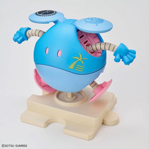 HGGBM#09 Beargguy Ohana, Petit'GGuy & AloHalo 1/144 Scale Model