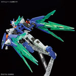 HGGBM#05 Gundam 00 Diver Arc 1/144 Scale Model Kit