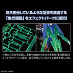 HGGBM#05 Gundam 00 Diver Arc 1/144 Scale Model Kit