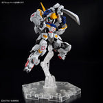 MGSD Gundam Barbatos Model Kit