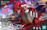 Pokemon Plamo Collection 54 Groudon Model Kit