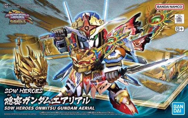 SD Gundam World Heroes 35 Onmitsu Gundam Aerial