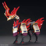 SD Gundam World Heroes 34 Nobunaga's War Horse Model Kit