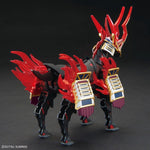 SD Gundam World Heroes 34 Nobunaga's War Horse Model Kit