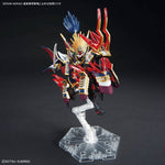 SD Gundam World Heroes 34 Nobunaga's War Horse Model Kit