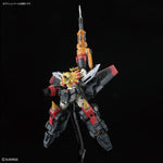 RG The King of Braves GaoGaiGar