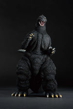 Godzilla (1991) - Ichibansho:  Godzilla
