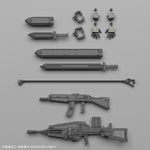 1/60 Full Metal Panic! M9 Gernsback (Commander Type) Ver.IV Plastic Model Kit
