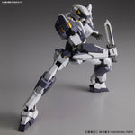 1/60 Full Metal Panic! Invisible Victory Arbalest Ver.IV Plastic Model Kit