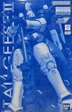 MG Tallgeese II - P-Bandai