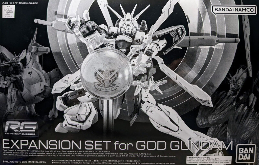 RG Expansion Effect Unit -  Expansion Set for God Gundam - P-Bandai