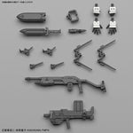 1/60 Full Metal Panic! Invisible Victory Arbalest Ver.IV Plastic Model Kit