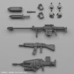 1/60 Full Metal Panic! M9 Gernsback (Normal Type) Ver.IV Plastic Model Kit