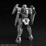 1/60 Full Metal Panic! M9 Gernsback (Normal Type) Ver.IV Plastic Model Kit