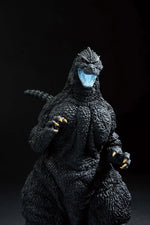 Godzilla vs. King Ghidorah (1991) - Ichibansho:  Godzilla Heat Ray ver.