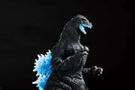 Godzilla vs. King Ghidorah (1991) - Ichibansho:  Godzilla Heat Ray ver.