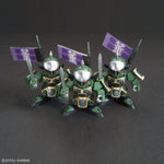 BB405 HuZhen Gyan & BuDuiBing (DongZhuo Forces)