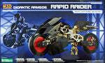 Frame Arms M.S.G - Gigantic Arms 06 Rapid Raider