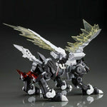 Figure-rise Standard - Metal Garurumon Black Ver. (Amplified)