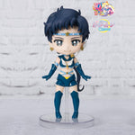 Figuarts Mini Sailor Moon Cosmos: Sailor Star Fighter (Cosmos Edition)