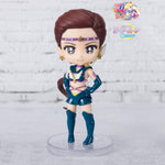 Figuarts Mini Sailor Moon Cosmos: Sailor Star Maker (Cosmos Edition)