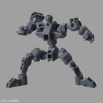SD Gundam Cross Silhouette Frame (Gray)