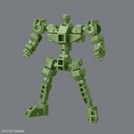 SD Gundam Cross Silhouette Frame (Green)