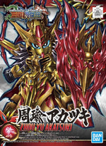 SD Sangoku Soketsuden 23 Zhou Yu Akatsuki