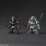 SD Sangoku Soketsuden 28 Bug & BuDuiBing Set