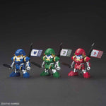 SD Sangoku Soketsuden 28 Bug & BuDuiBing Set