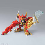 HGBD:R#007 Valkylander