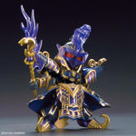 SD Gundam World Heroes 15 Cleopatra Qubeley Dark Mask Ver.
