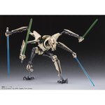 S.H.Figuarts - Star Wars - General Grievous (Revenge of the Sith)